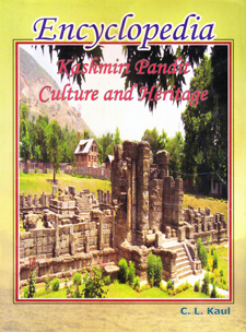 Encyclopedia (Kashmiri Pandit Culture and Heritage)